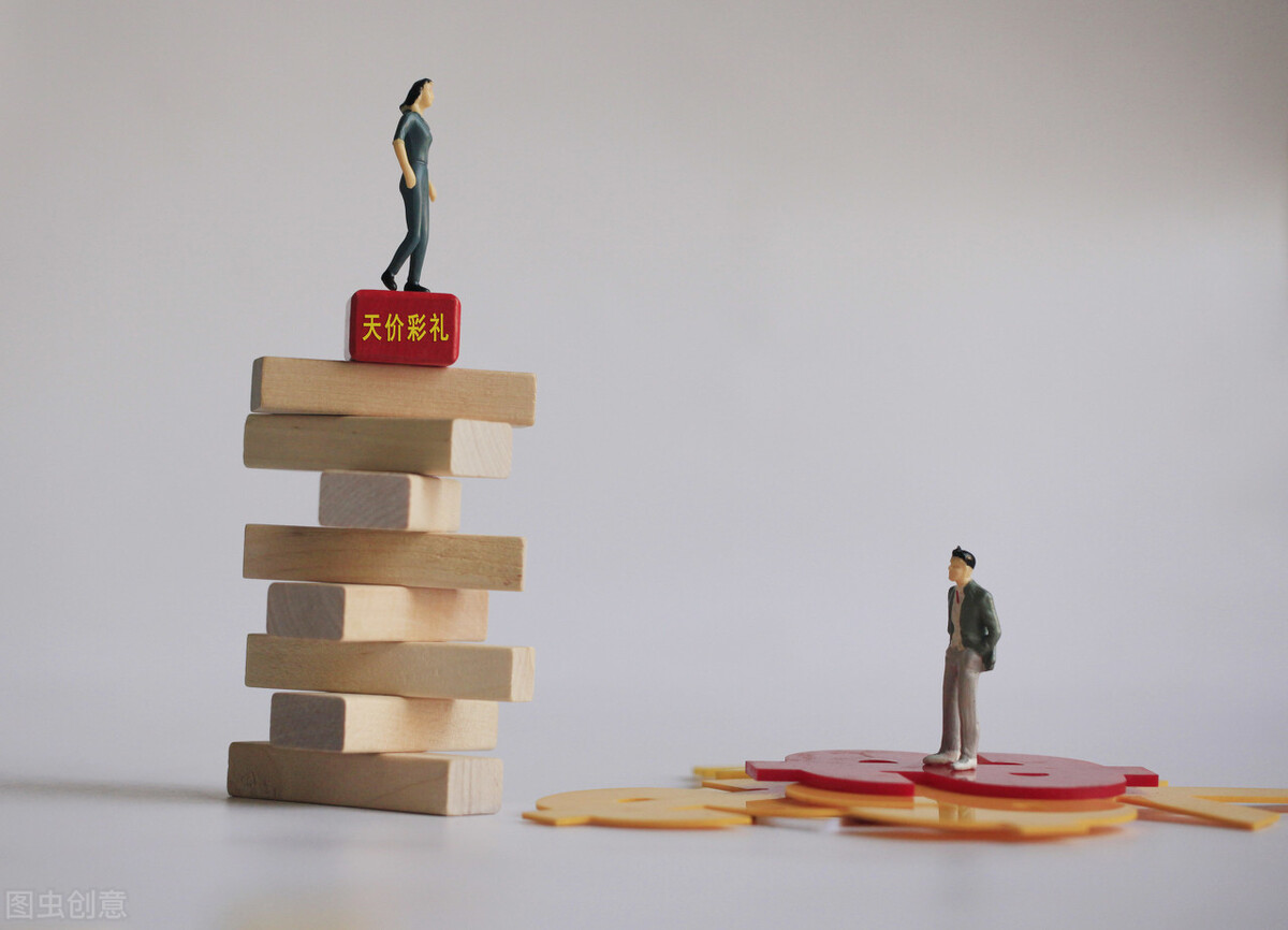 结婚之前准备买房子，他却不想写上我的名字，这段感情还能继续吗