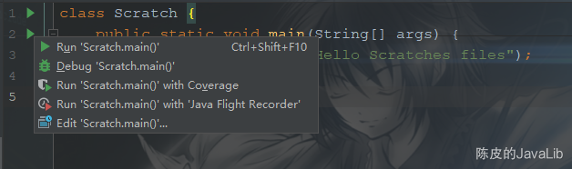 又来一个 IDEA 实用小技巧，工作效率提升不少