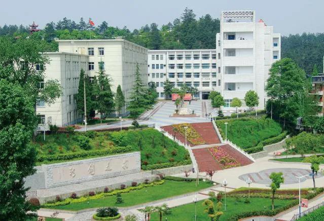 4校或合并！湖北汽车工业学院将更名“大学”！校名不好取