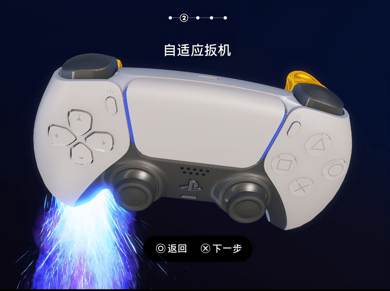 是买 PS 4 还是买 PS 5？