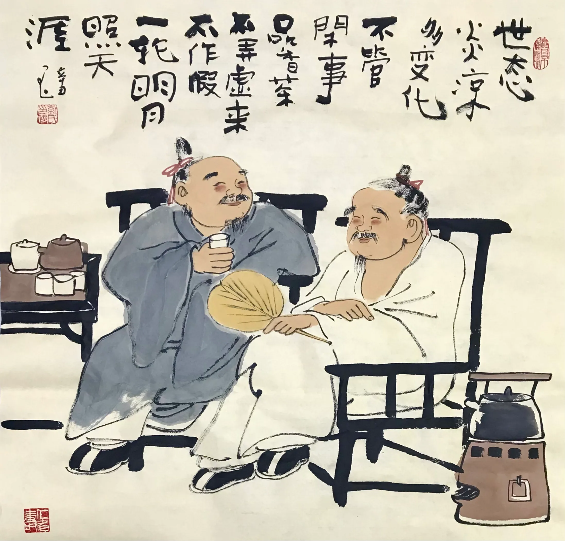 我是雅欣，想来先问一问，你们家里的客厅当中呢，都挂着什么画呢？作为一个家庭的脸面