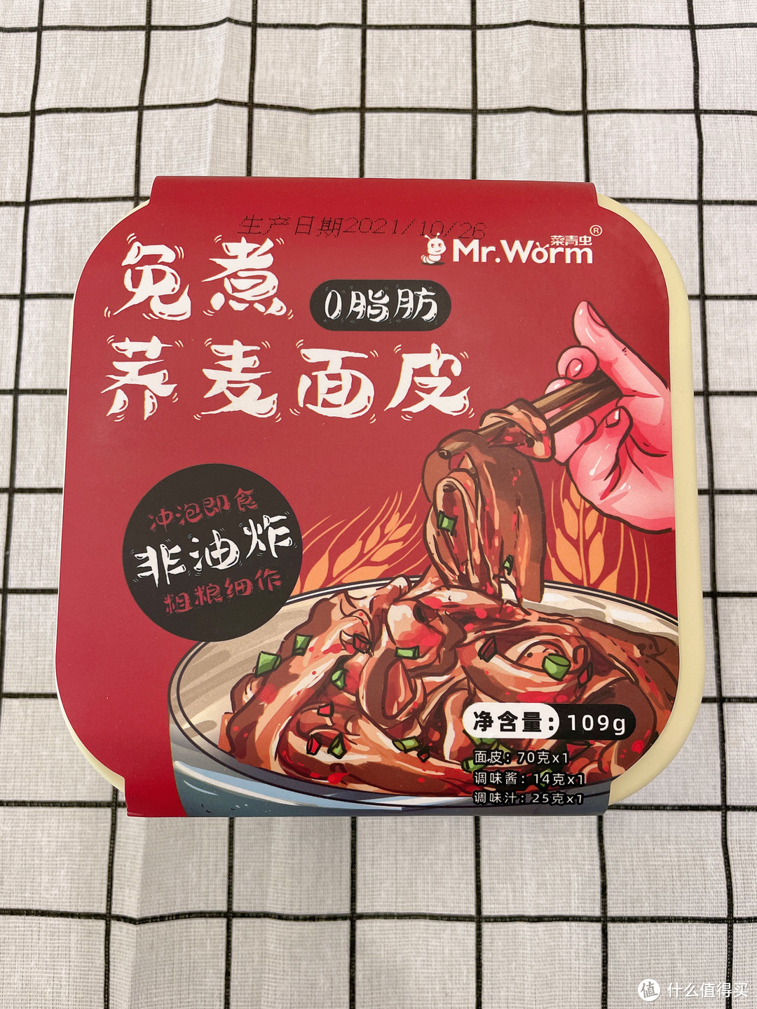 「拒绝囤膘」资深吃货低脂轻食经验谈，15款无限回购的美食推荐