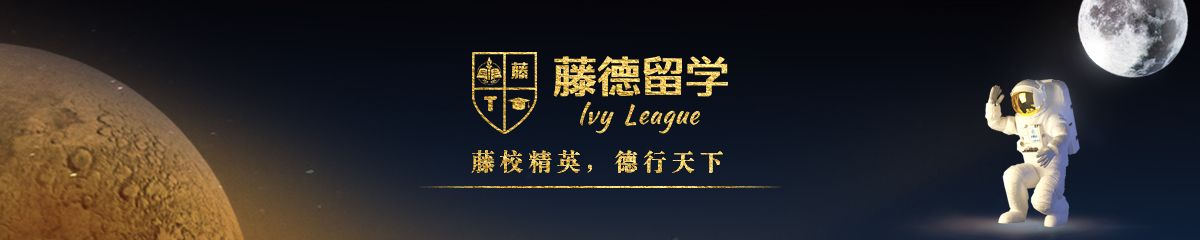 世界大学排名那么多，到底该看哪一个｜排名机制深度分析