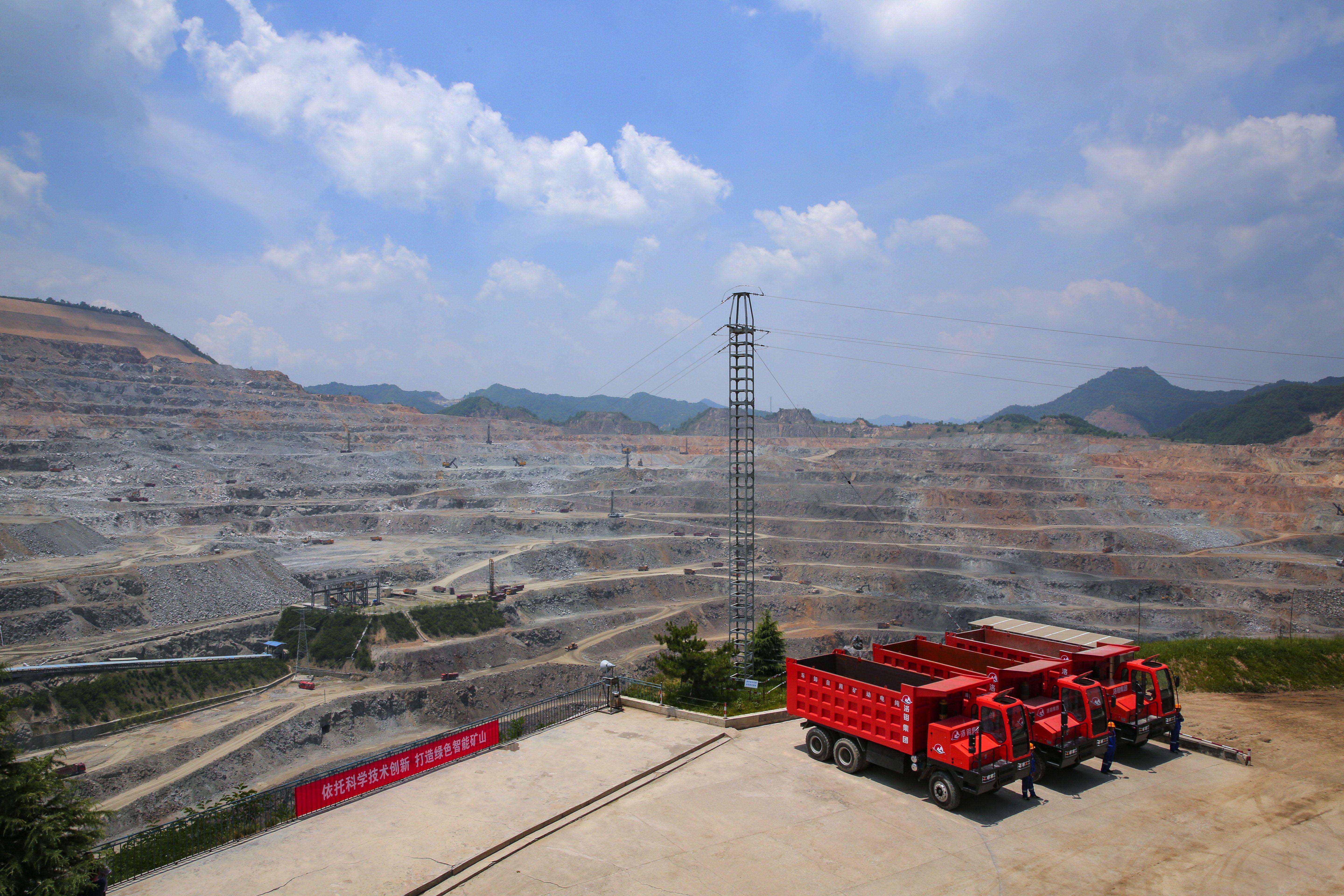 洛阳栾川钼业集团有限公司(1969年,洛阳栾川钼业集团股份有限公司诞生