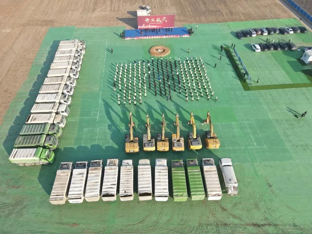 占地741.75亩！河北地质大学新校区来啦！（学思行河北志愿填报）