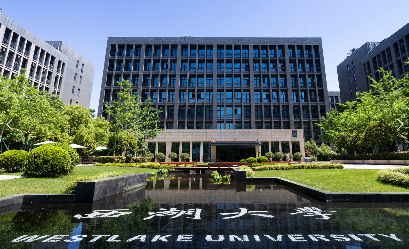 大学更名面面观，三类成功，两类失败，一类被人误会