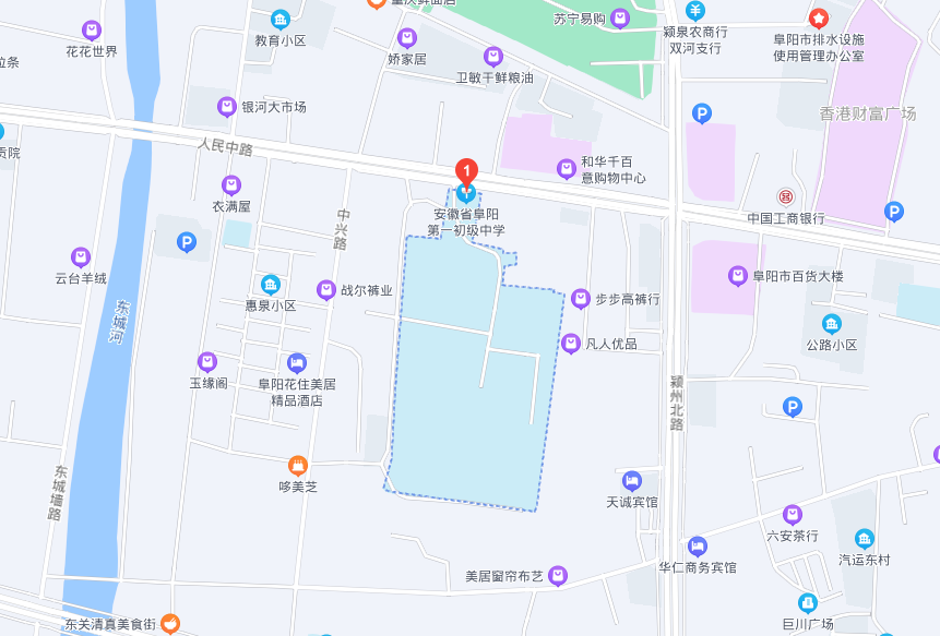 刚刚发布！事关阜阳事业单位公开招聘！