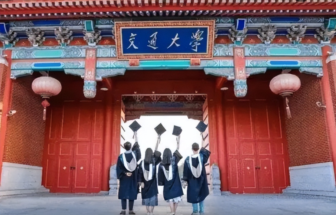 上海财经大学为什么分数这么高（上海有5所大学害人不浅）