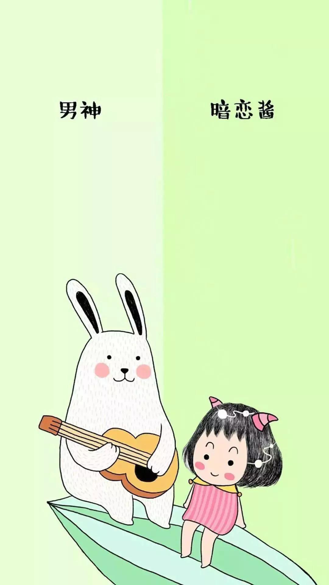 壁纸｜聊天背景1.0闪亮登场