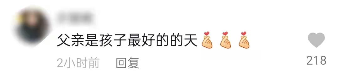 央视主持朱迅节目中罕见失态！含泪痛忆亡父，哽咽称父亲是我的天