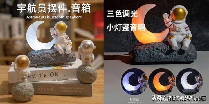 高端活动伴手礼（公司实用型年终伴手礼）