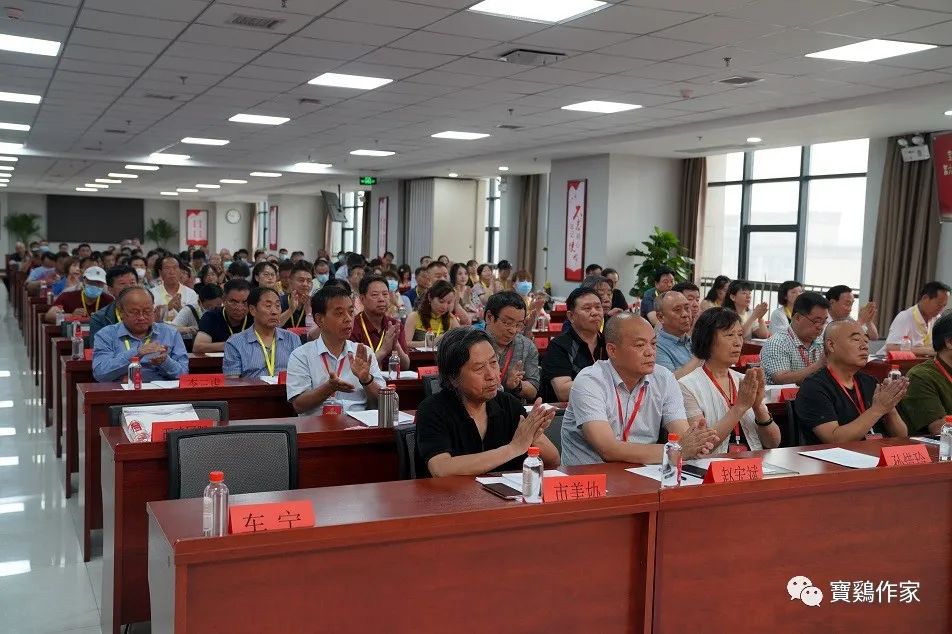宝鸡市作家协会召开第六次会员代表大会