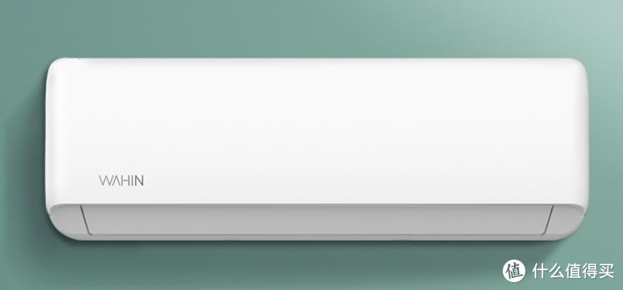 壁挂式空调如何买？从外观到功能，性价比推荐，带你明明白白选购