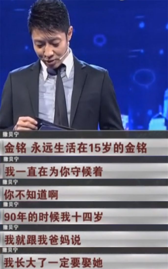 过气女明星窘况：街头卖唱、破产、卑微求工作，风光不再