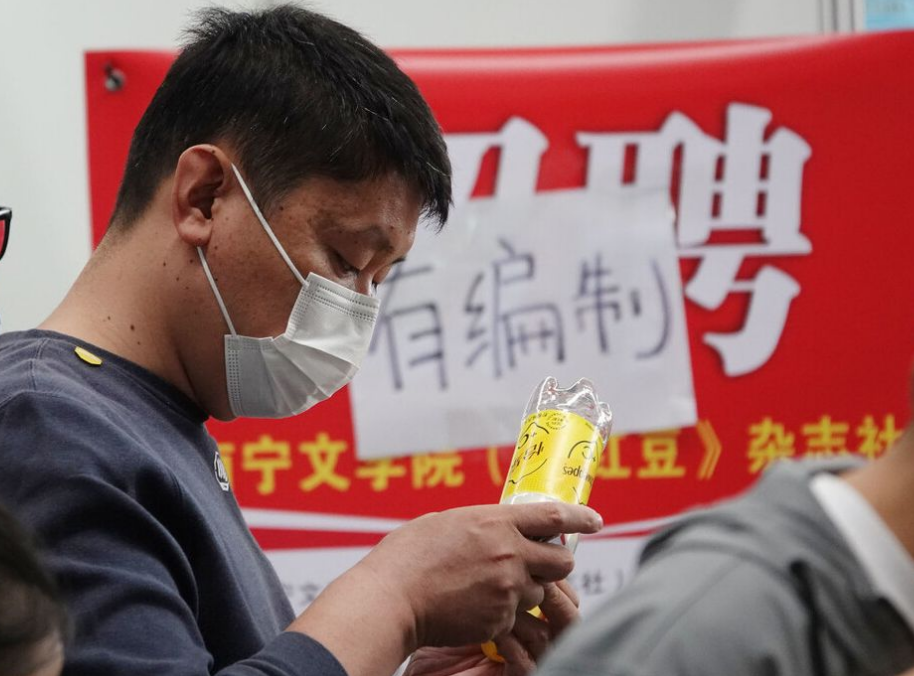 事业单位将实行“车补”？人均薪资上调500，公务员也羡慕不来