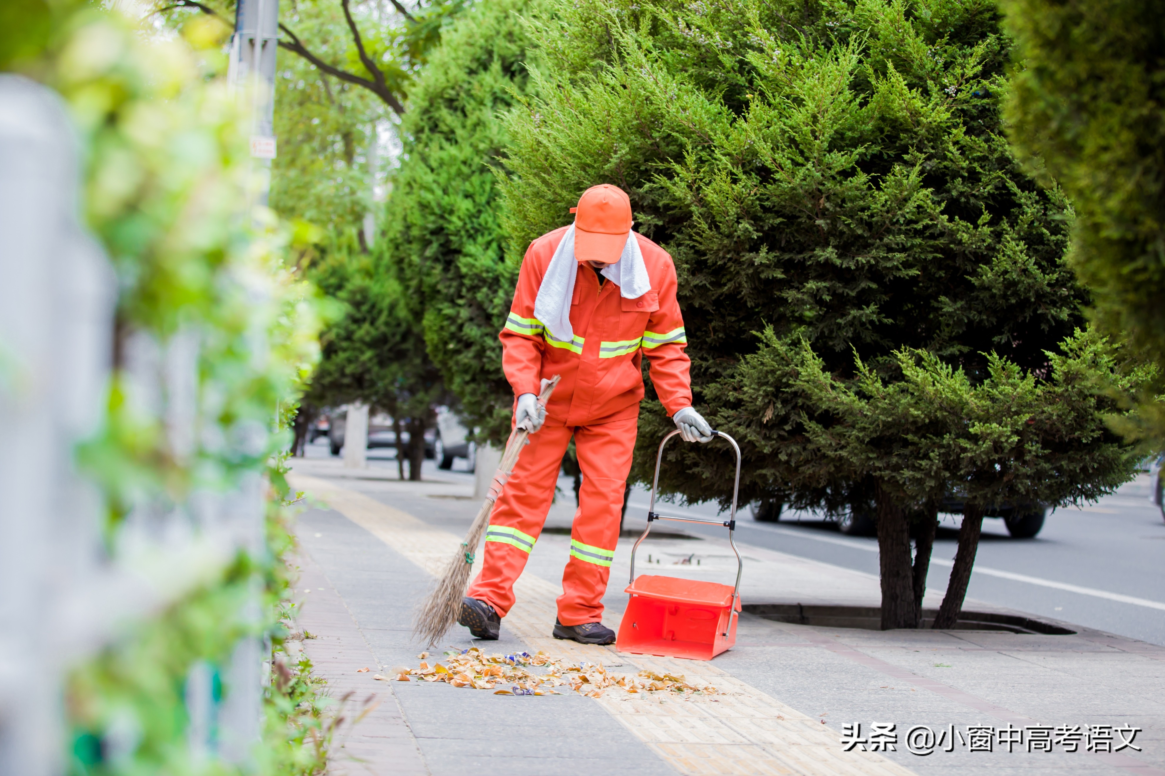「范文分享」今天是劳动节，一起来回顾19年全国I卷作文真题吧