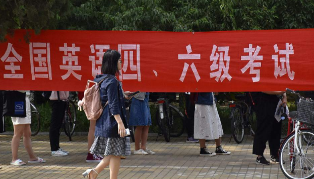 英语将要退出高考舞台？有关部门做出正面回应，学生可安心备考