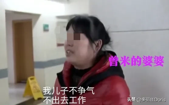 你见过最疯狂的孕妇是什么样?