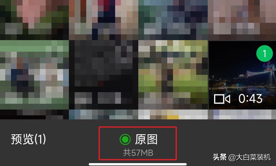 居然才发现！微信最让人烦恼的限制，真的解除了