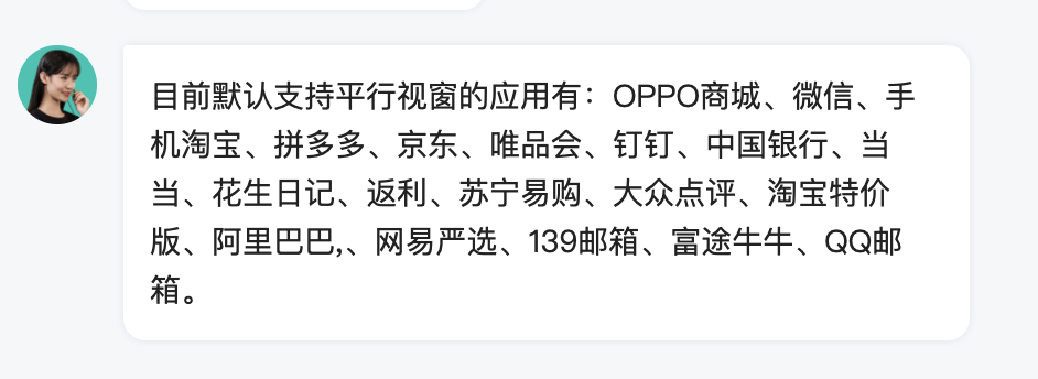 任天堂世界杯美甲(OPPO Find N 长期体验报告：推荐给真心喜欢折叠屏的用户)