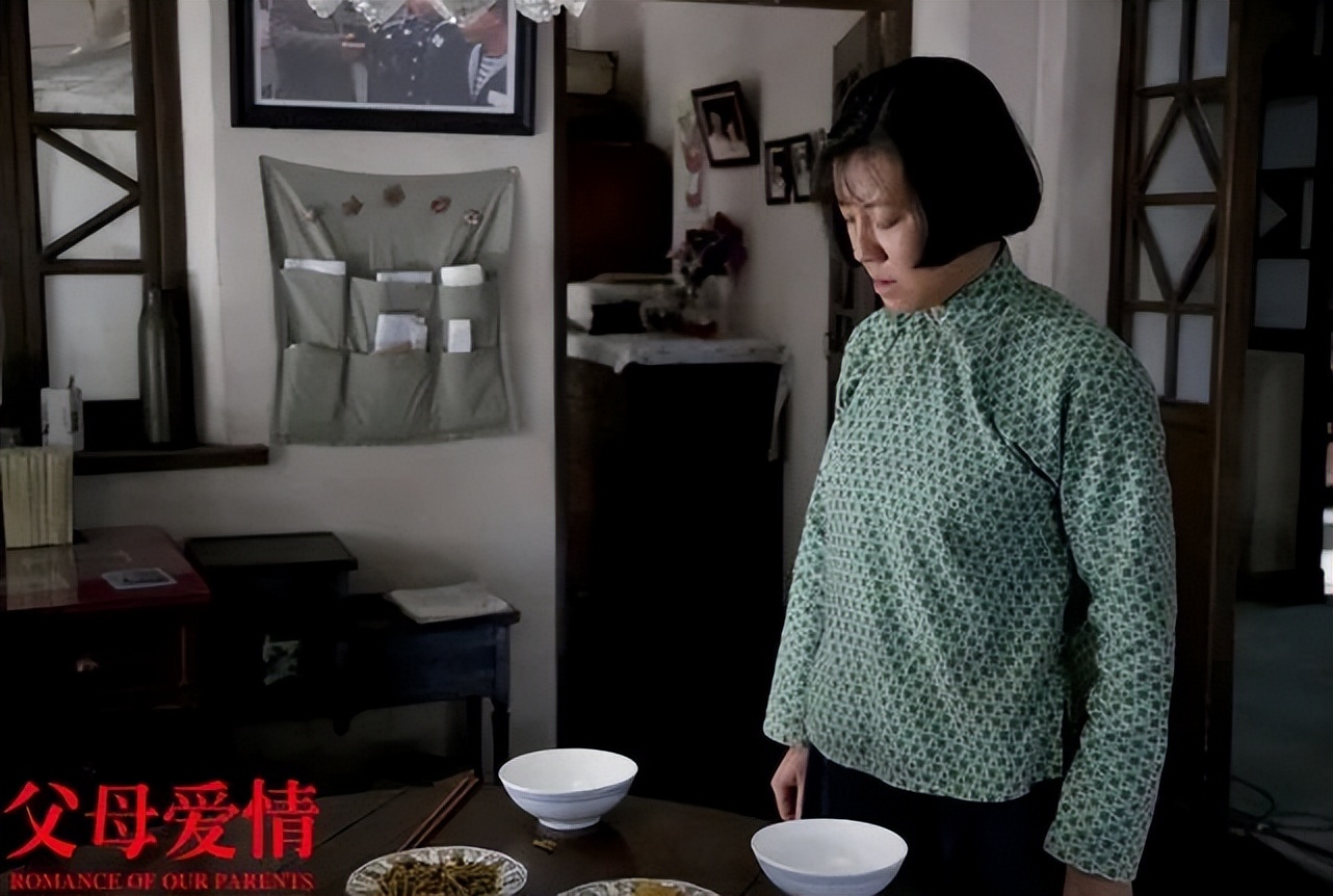 共性中挖掘个性，农村女性角色正出圈