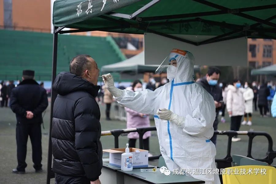 成都市温江区燎原职业技术学校：多措并举筑牢疫情防控屏障