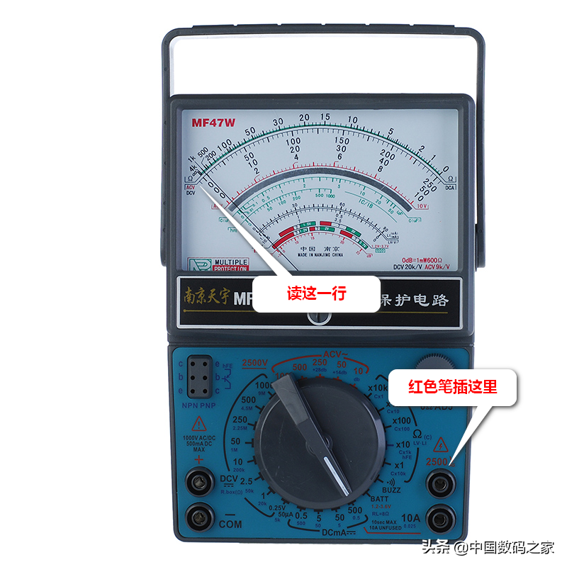 指針萬(wàn)用表小科普，基本功能和使用方法