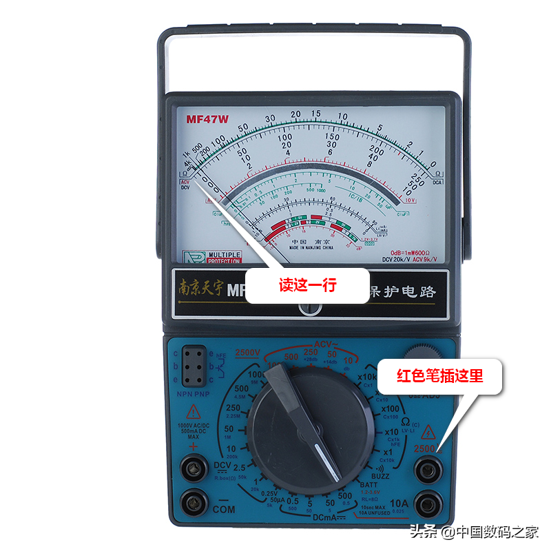指针万用表小科普，基本功能和使用方法