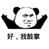8款非常好用的APP神器，每款都惊喜满满，建议收藏