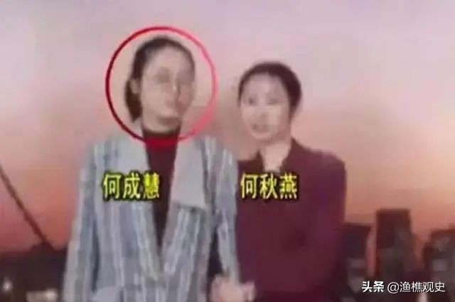 90年代被拐女大学生，以120元卖给光棍老汉，与牲畜同住17年