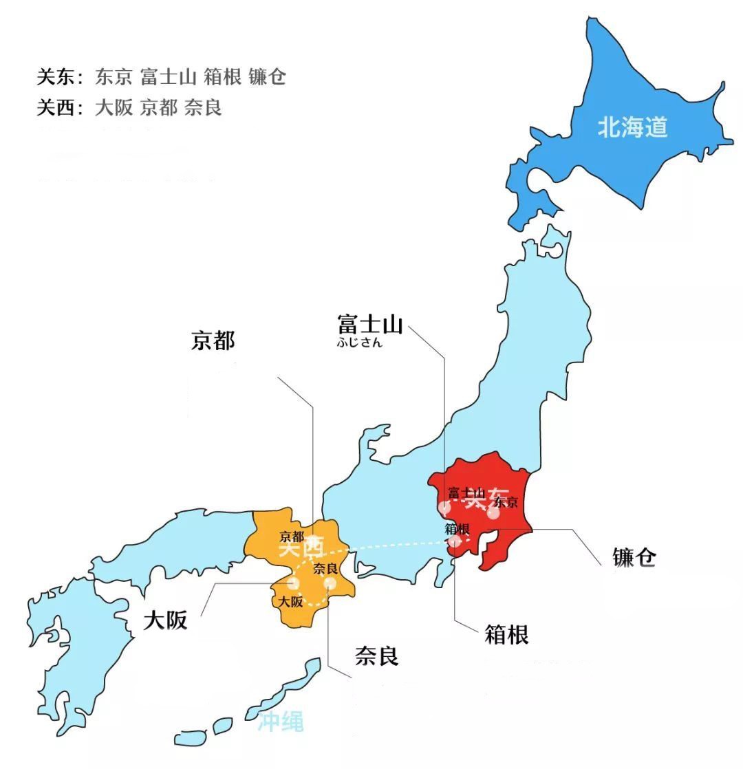 富士山满足喷发条件，日本早已制定避难计划！我国是否该做准备？