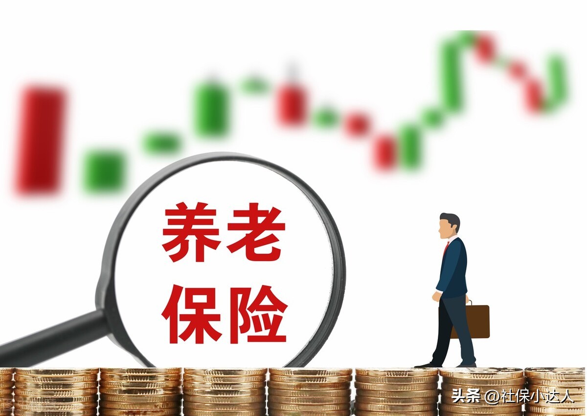 如果允许一次性补交15年养老保险，大约需要多少钱呢？