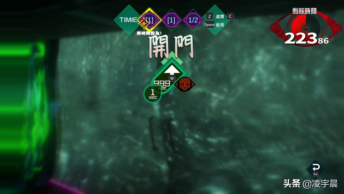 《AI：梦境档案》深度评测：瑕不掩瑜的科幻推理剧情冒险游戏