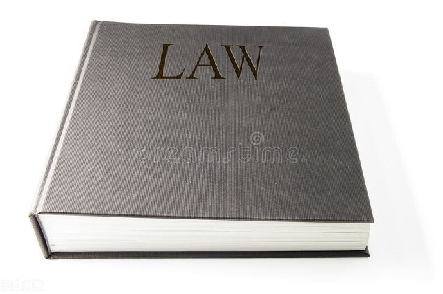 法律专业知识,法律专业知识考试内容