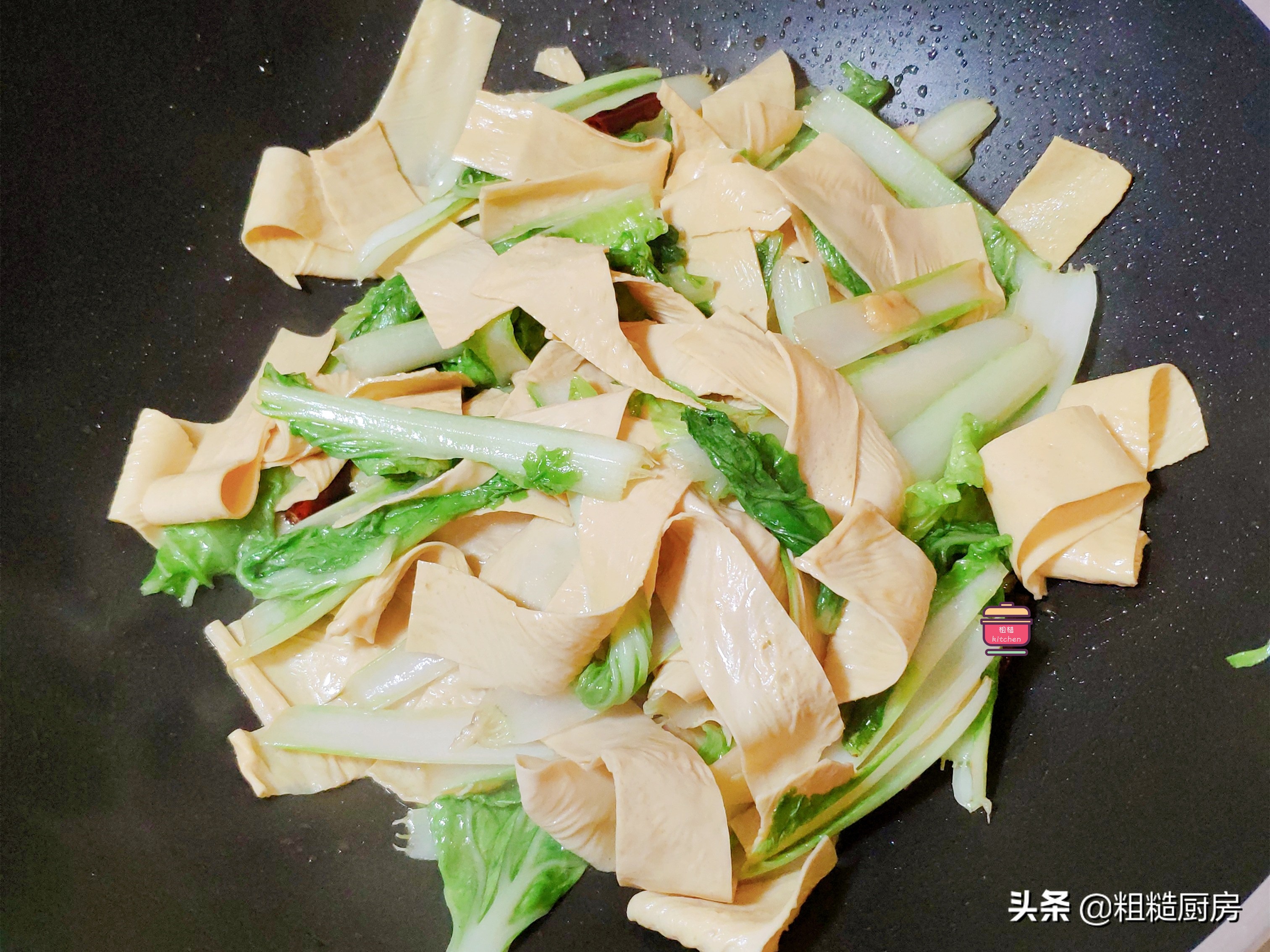 黄心菜炒豆筋图片