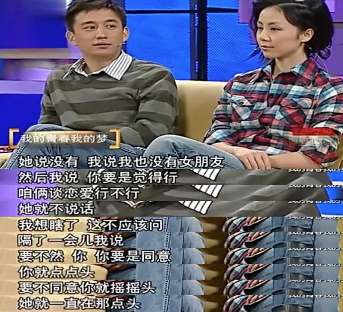 孙莉：18岁就跟了黄磊，三胎生了儿子后，她为何又选择复出？