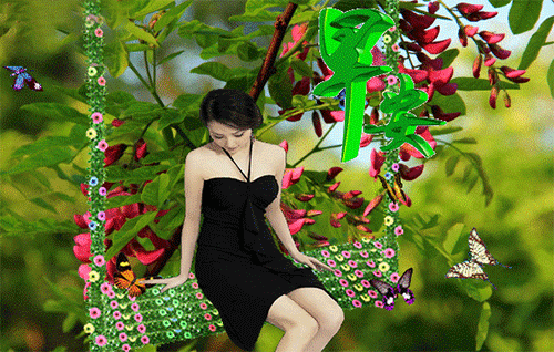 早上好微信温馨祝福图片问候语，又是快乐早晨，送你健康与幸福图片
