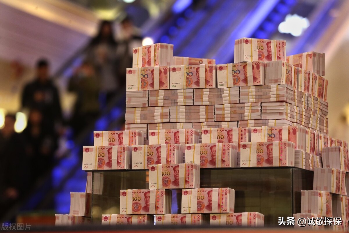 40万怎么理财(一百万如何理财收益最大)