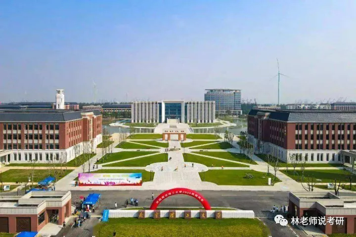 江苏省哪所高校的MEM工程管理硕士好考