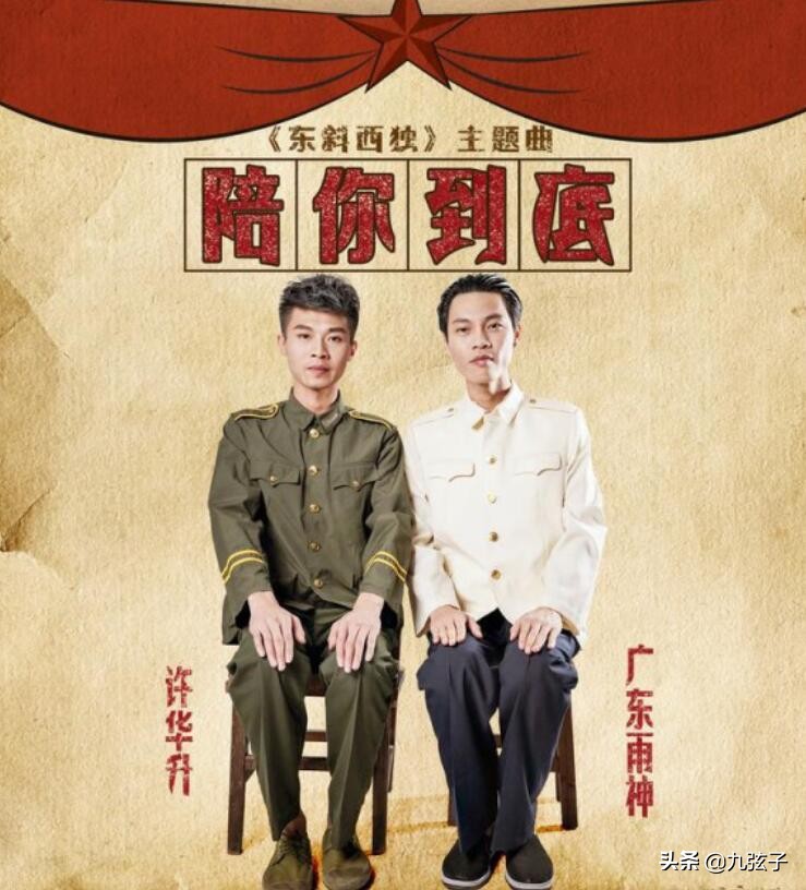 妻子走了，“三儿”也跑了，退网忏悔的卢大雨，全是膨胀惹的祸