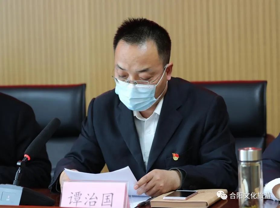 文旅融合促發(fā)展 開啟工作新格局 縣文旅局召開2022年文旅融合高質(zhì)量發(fā)展動員大會