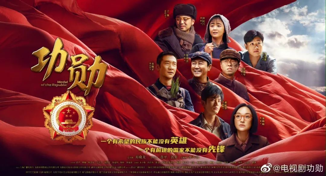 《幸福到万家》背后有家新公司，盘一盘春羽影视的方法论和新项目