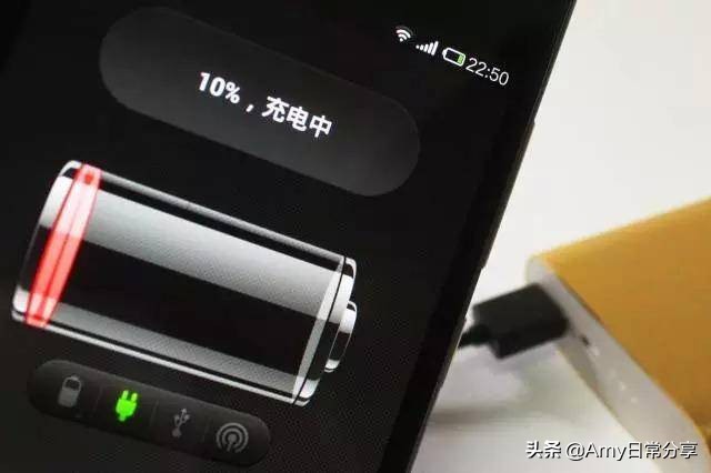 新手机正确充电方法：如何科学给手机充电保护电池寿命