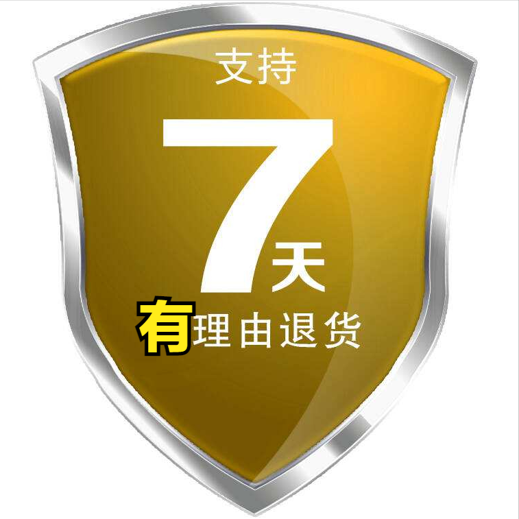 2022年1月1日起才能享受的《汽车三包政策》，买车用车的抓紧收藏