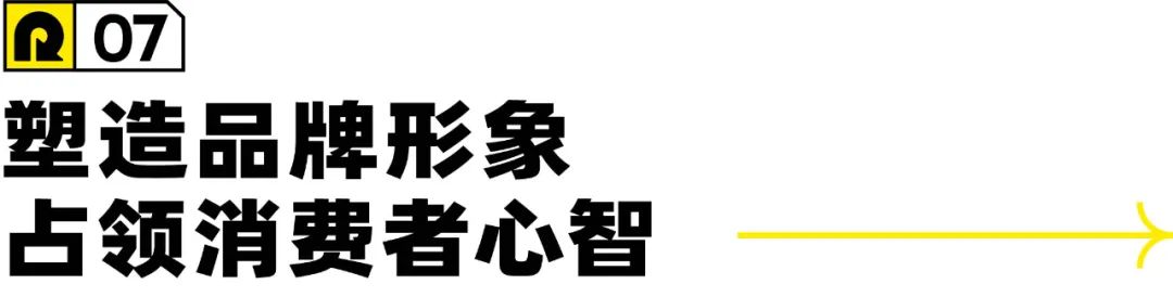 昭源红 | 地方特色餐饮品牌如何升级打造？