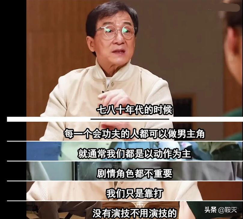 国产打戏越拍越烂，比广播体操都难看