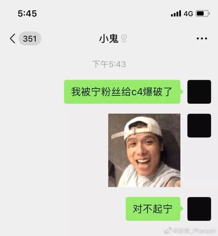 活死人是否还能挽回自己的风评？