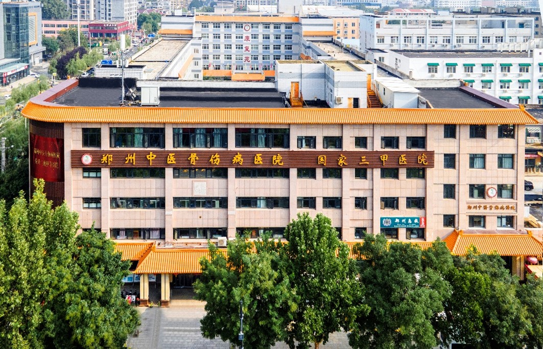 施耐德电气为郑州中医骨伤病医院打造世界一流后勤管理方案