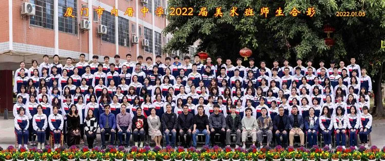 赞！单科状元、全省第9名……翔安“美术高考”再创佳绩~