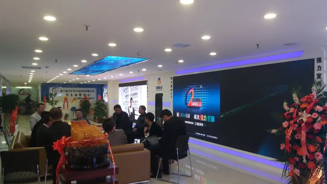 强力巨彩LED显示旗舰店遍布全国!天南地北,全线普及